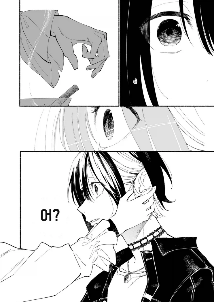 manga_77069401_fc72_014.webp