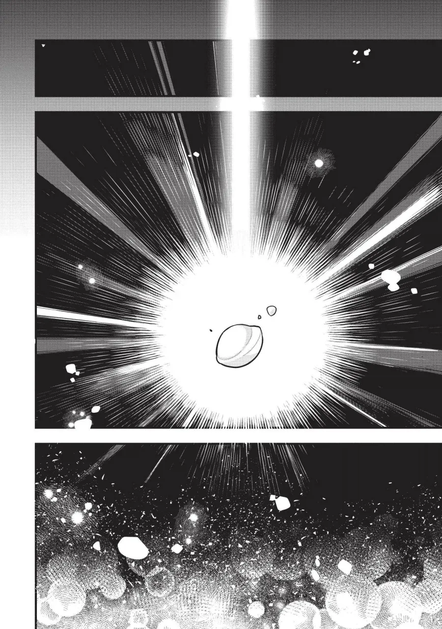 manga_77069685_c5cf_004.webp