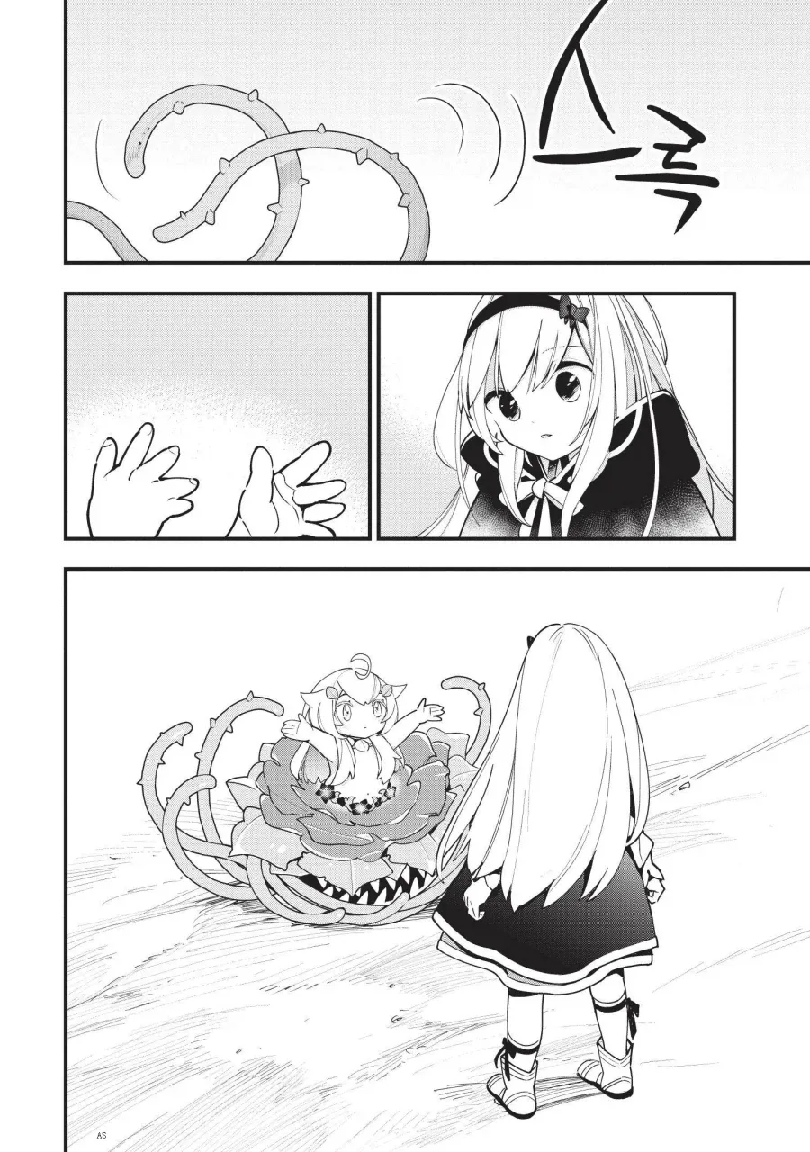 manga_77069685_c5cf_008.webp