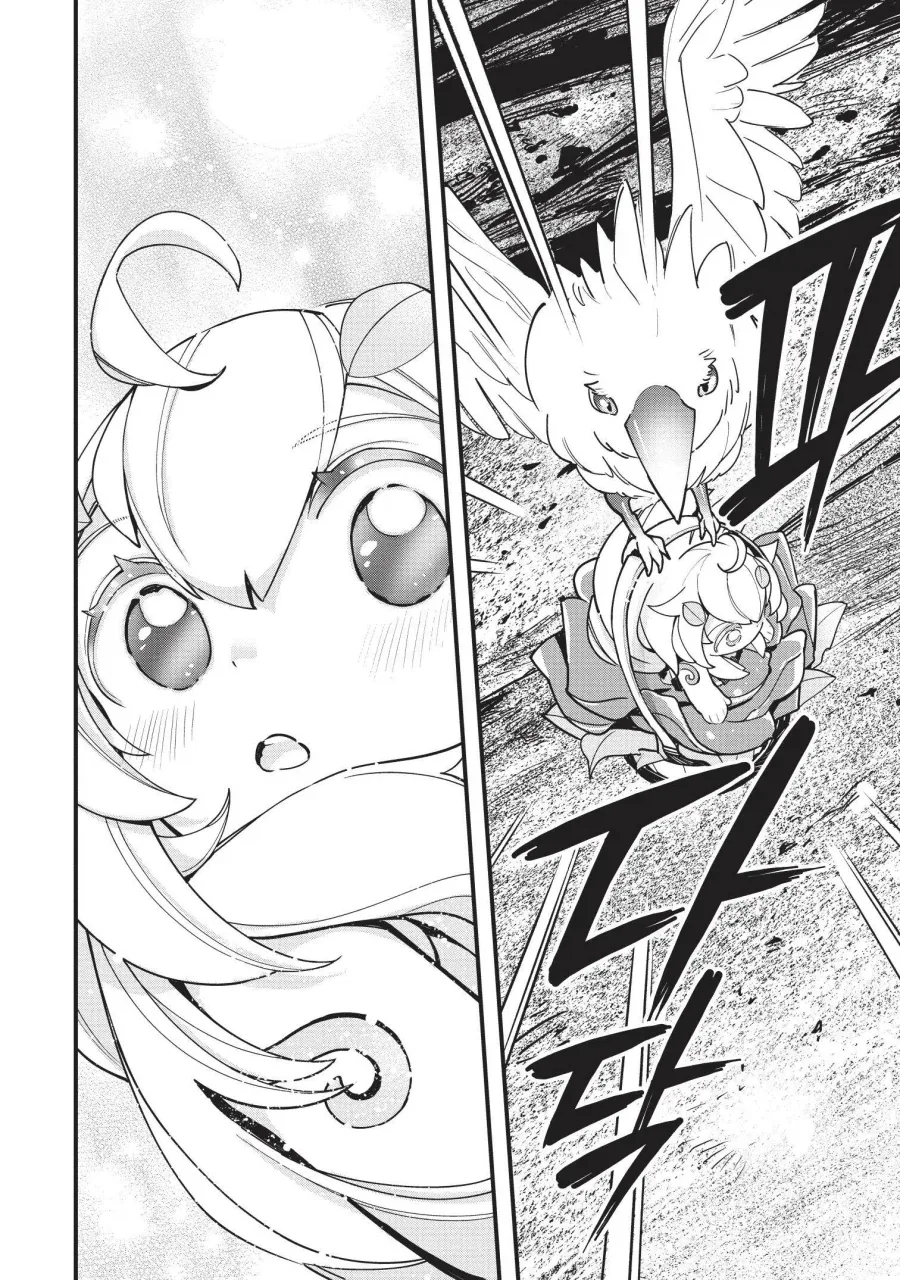 manga_77069685_c5cf_011.webp