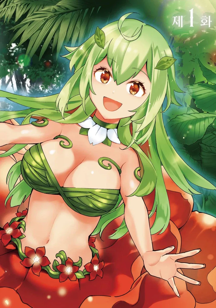 manga_77069685_c5cf_017.webp