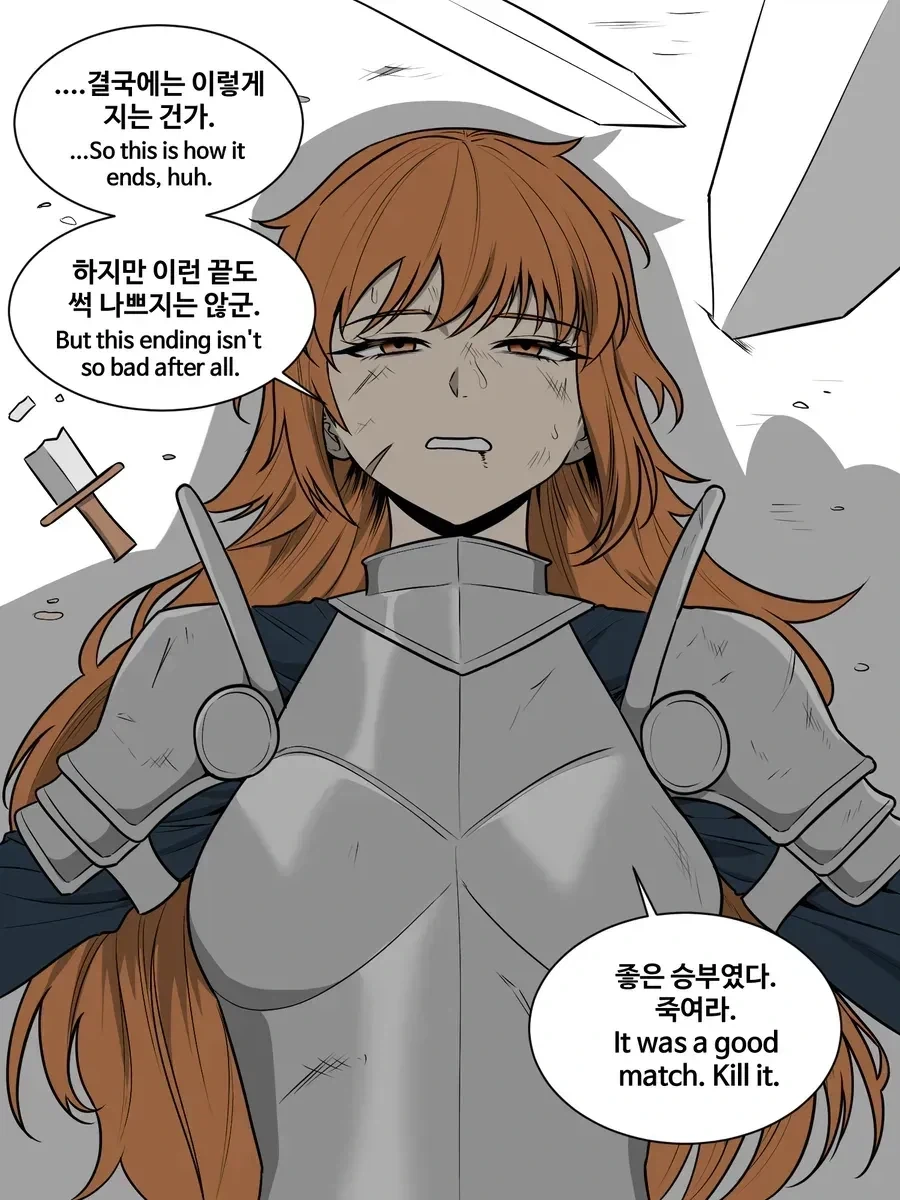 manga_77070092_f0da_002.webp