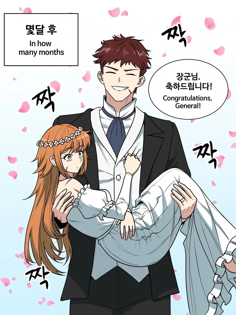 manga_77070092_f0da_006.webp