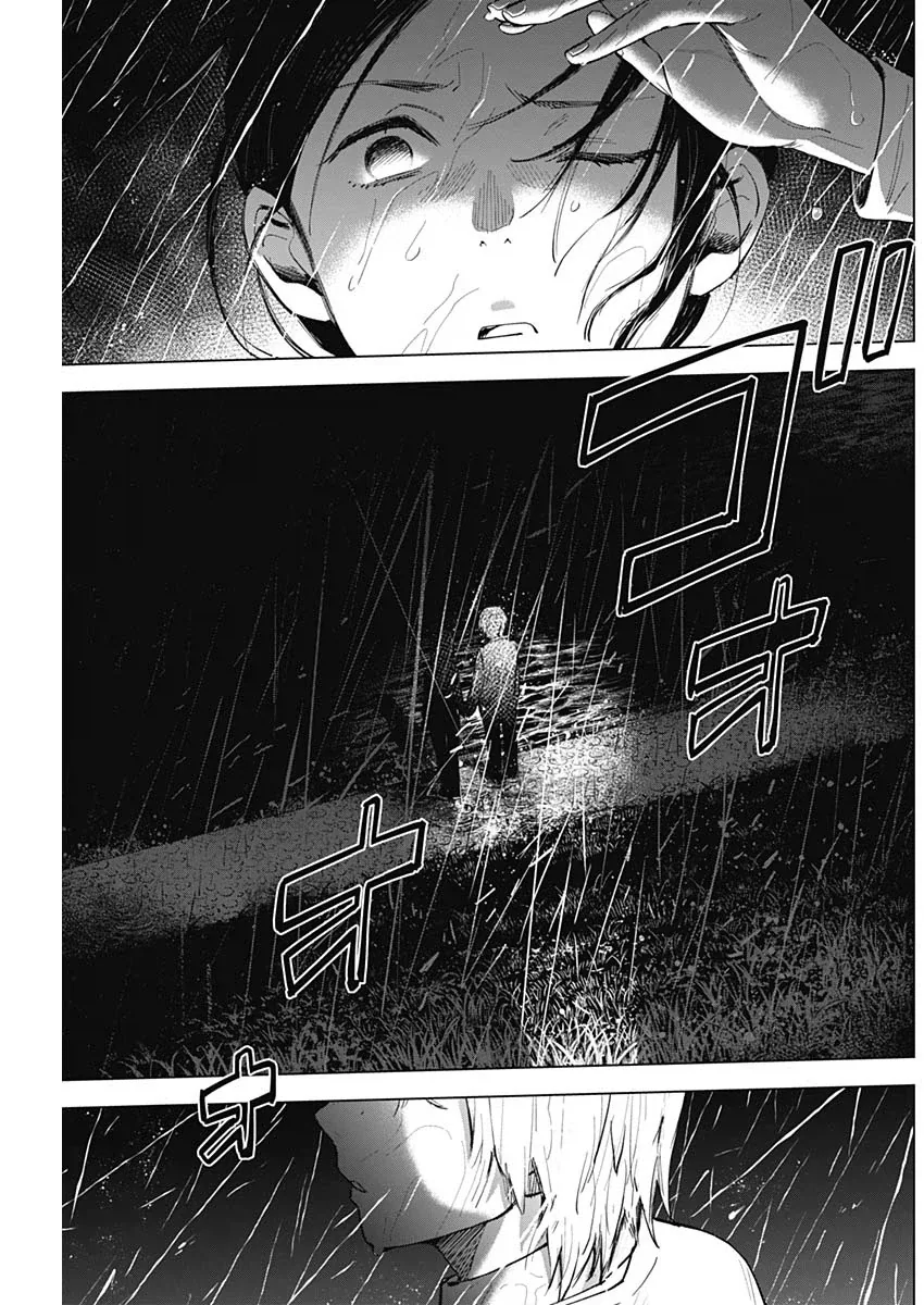 manga_77071179_55a1_004.webp