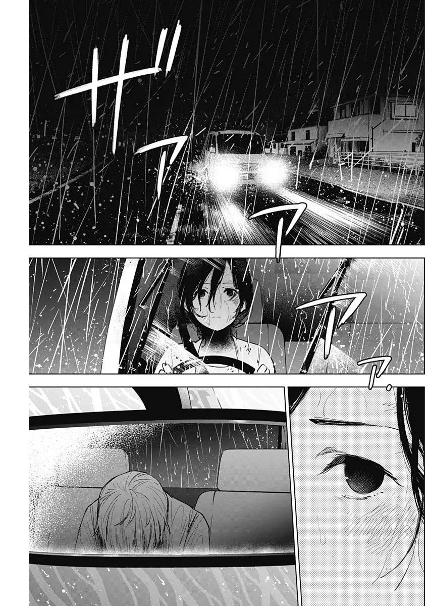 manga_77071179_55a1_011.webp