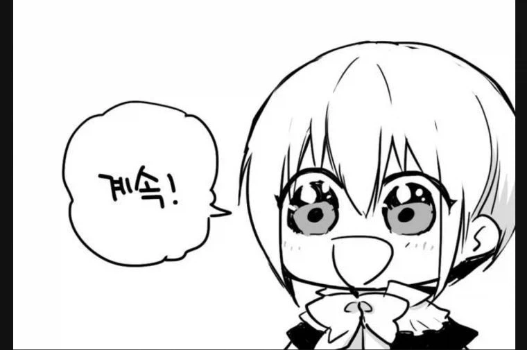 manga_77071456_dfb2_003.webp