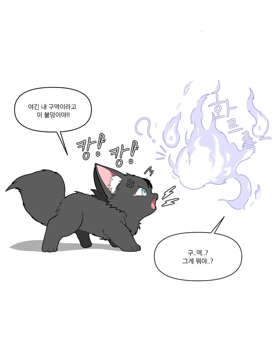 manga_77073016_5da1_001.webp