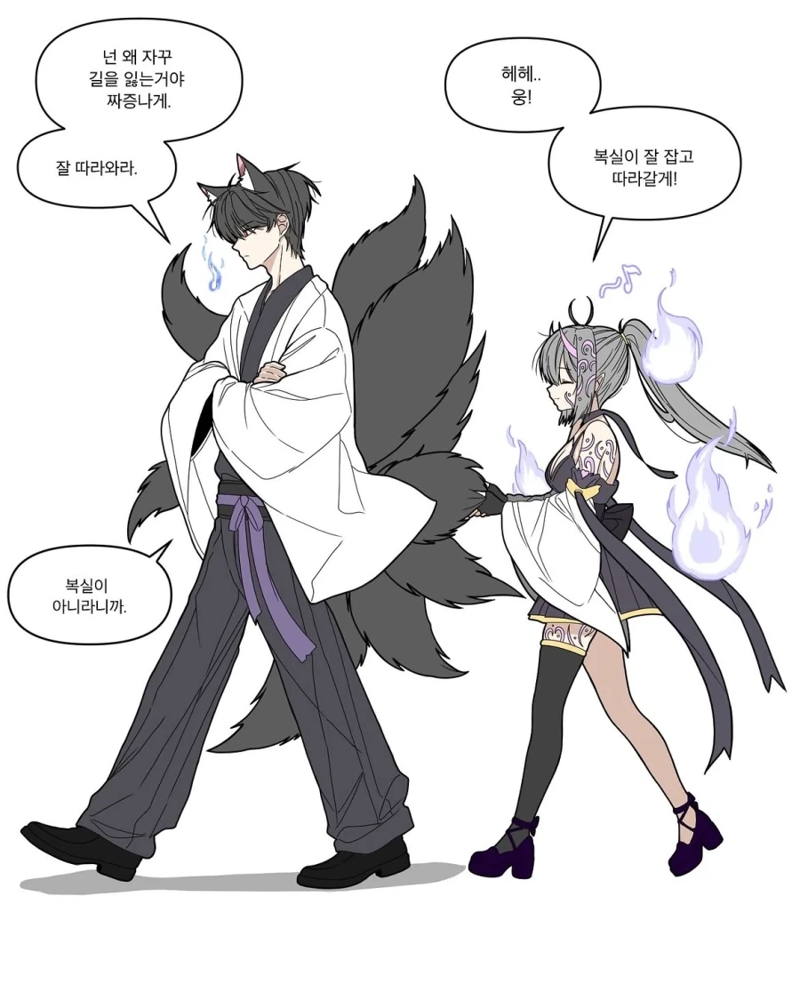 manga_77073016_5da1_003.webp