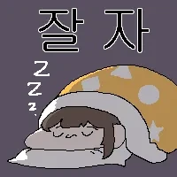 manga_77073128_e790_003.webp