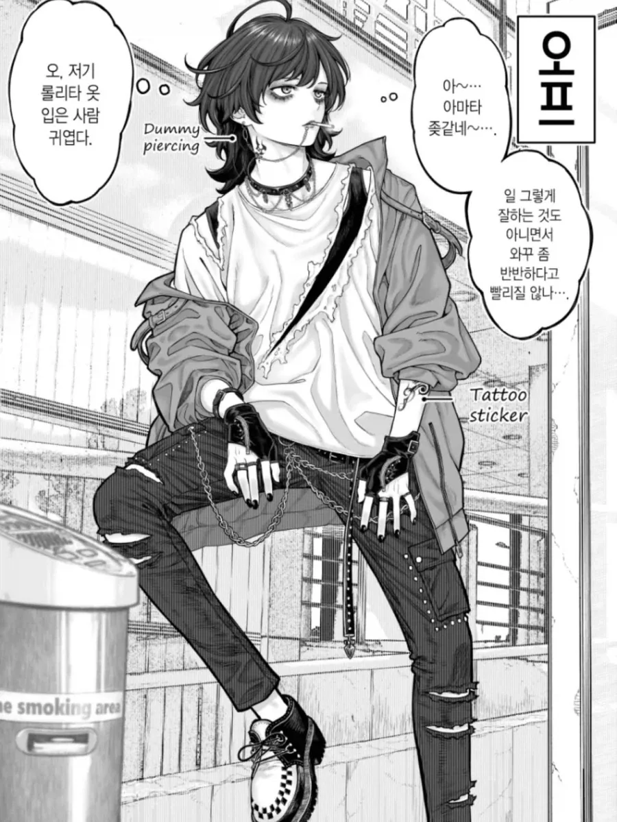 manga_77073211_9c8b_004.webp