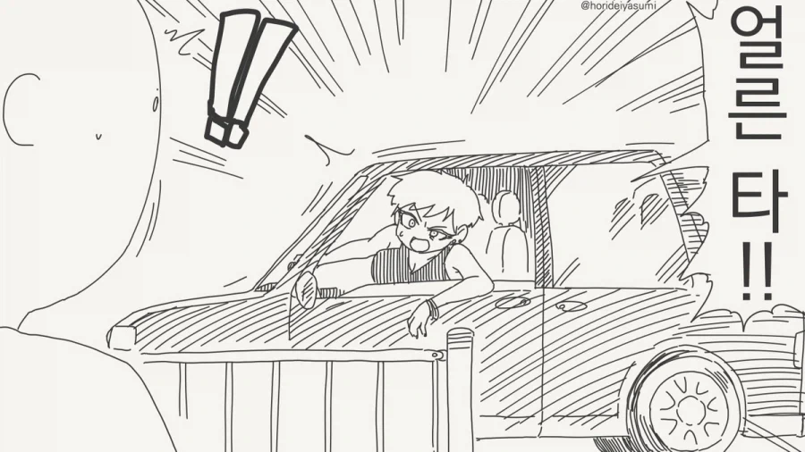 manga_77073833_3556_002.webp