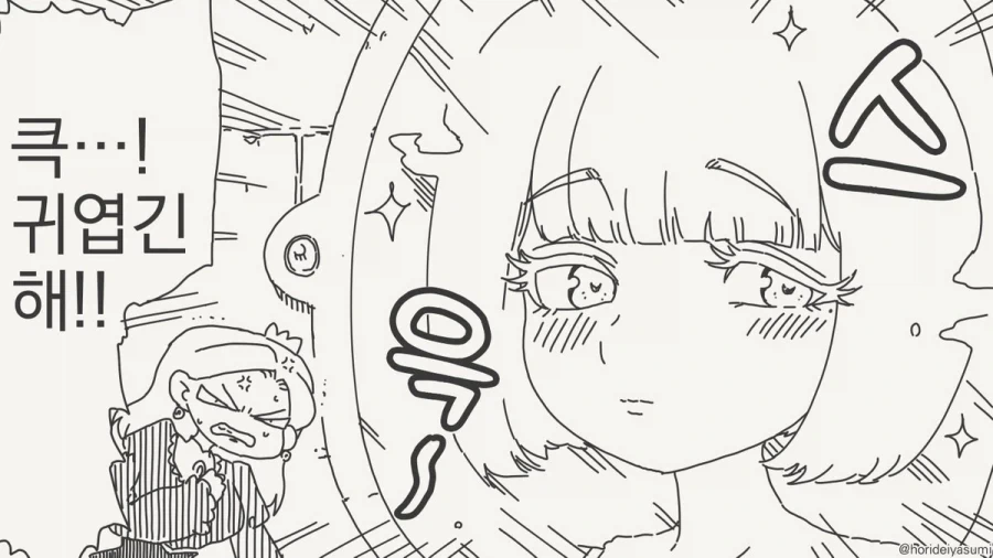 manga_77074217_4995_002.webp