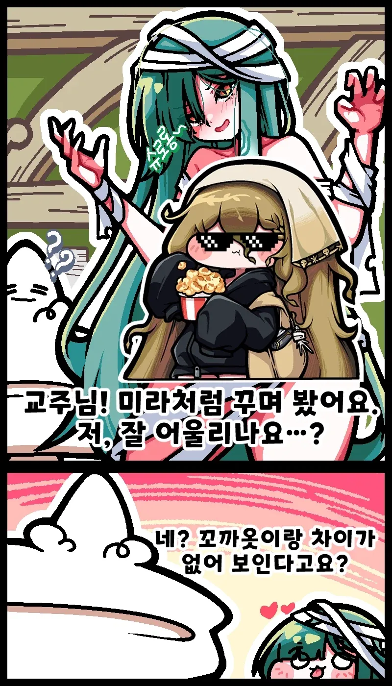 manga_77074275_cf9f_001.webp