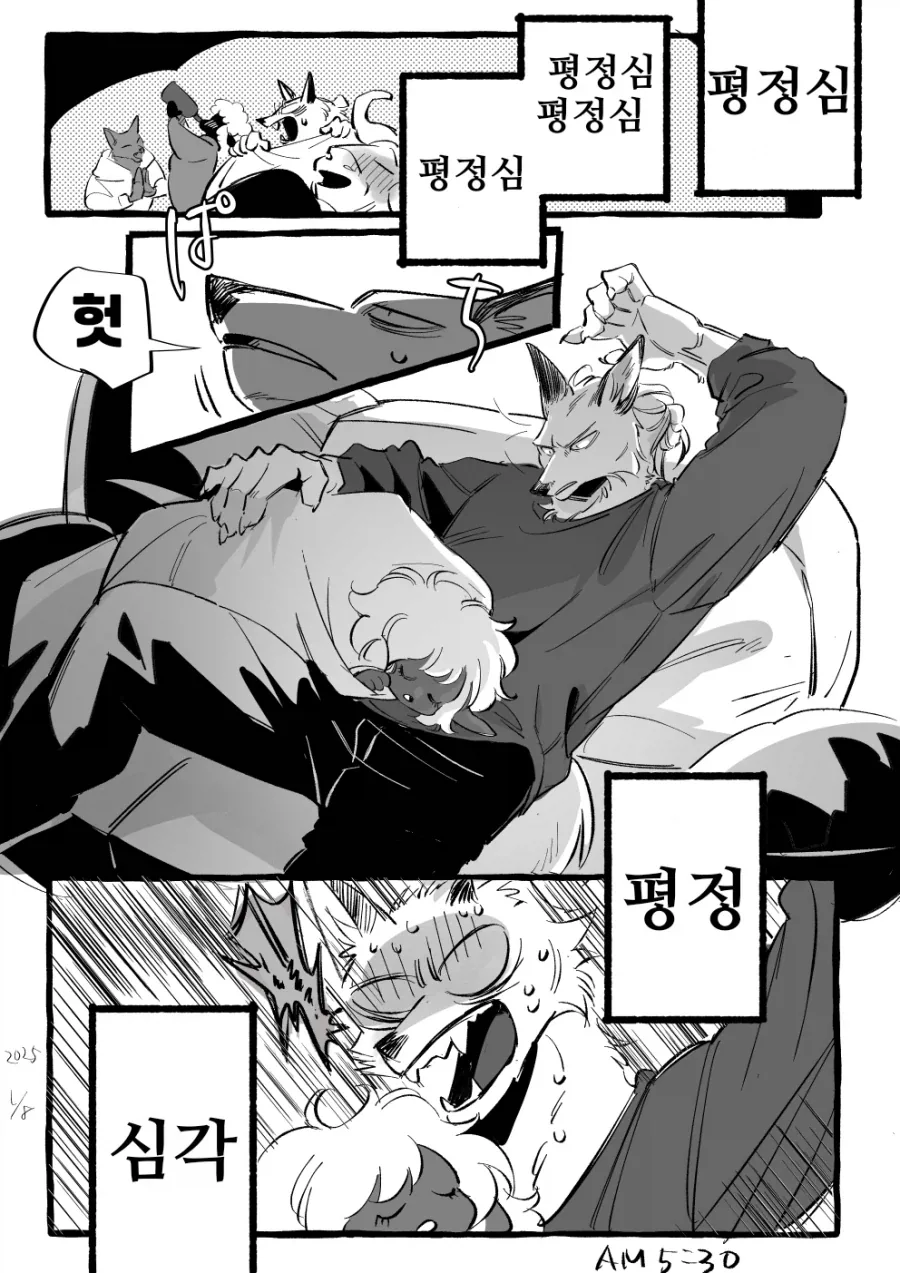 manga_77074741_14d1_026.webp
