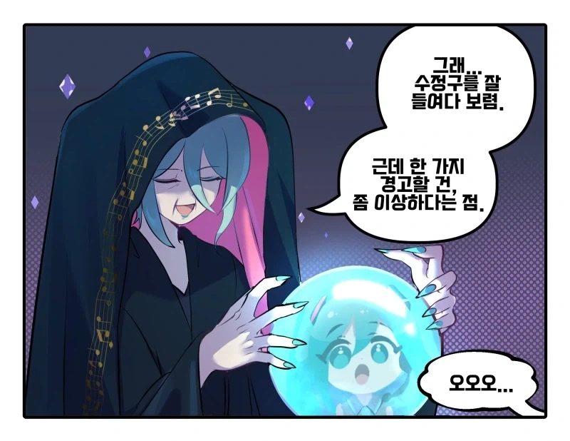 manga_77076800_b40a_002.webp
