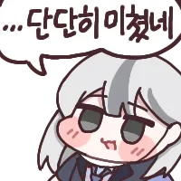 manga_77078103_afb6_005.webp