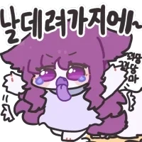 manga_77079563_fdce_005.webp