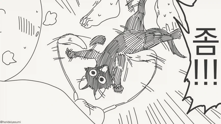 manga_77081618_c3af_004.webp