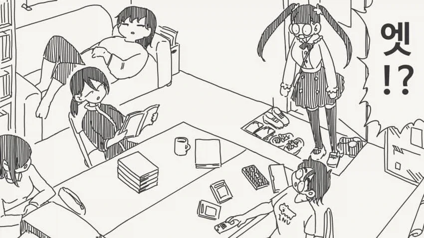 manga_77081832_e637_002.webp