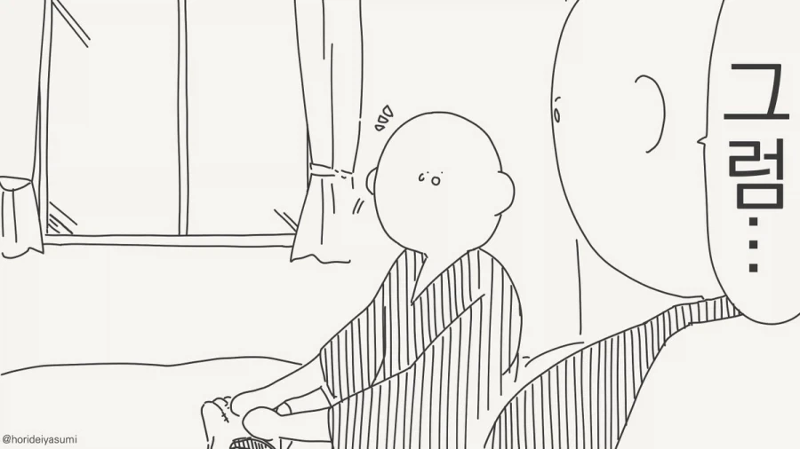 manga_77082054_8684_002.webp
