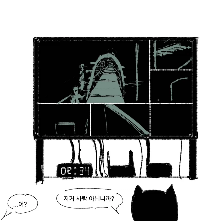 manga_77082391_ce2b_003.webp