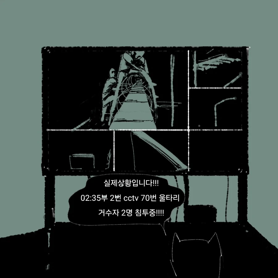manga_77082391_ce2b_004.webp