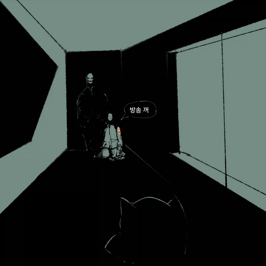 manga_77082391_ce2b_007.webp