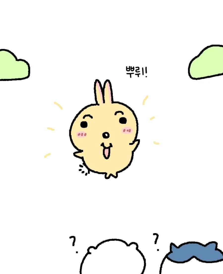 manga_77082446_555c_007.webp