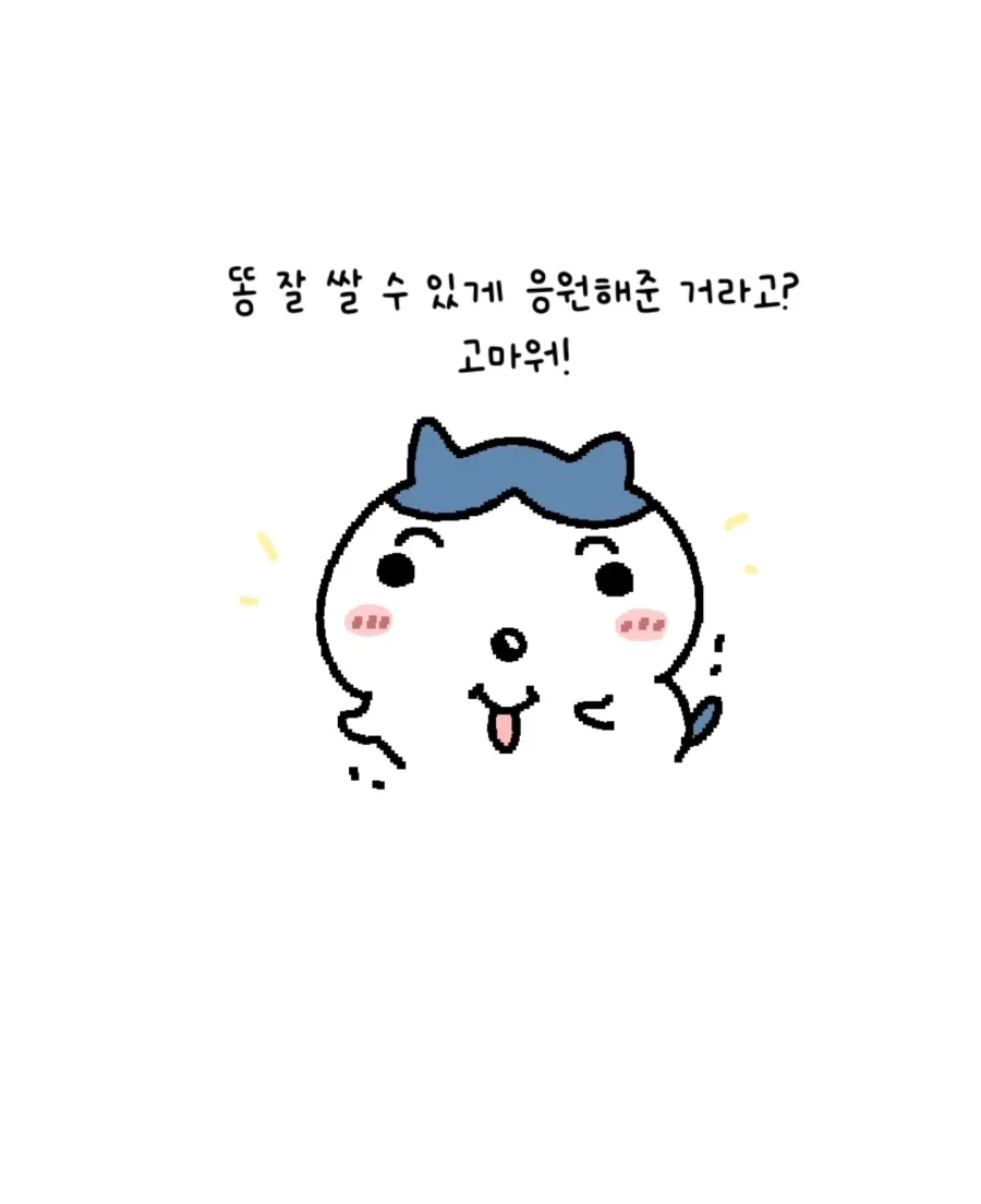 manga_77082446_555c_009.webp