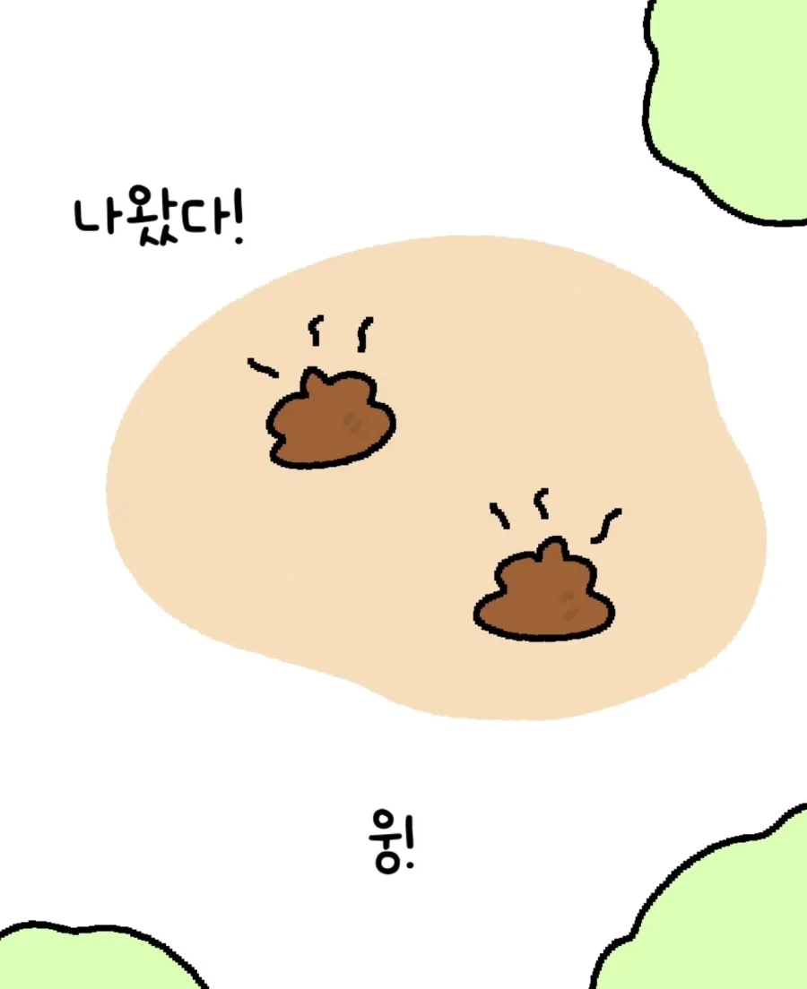 manga_77082446_555c_010.webp