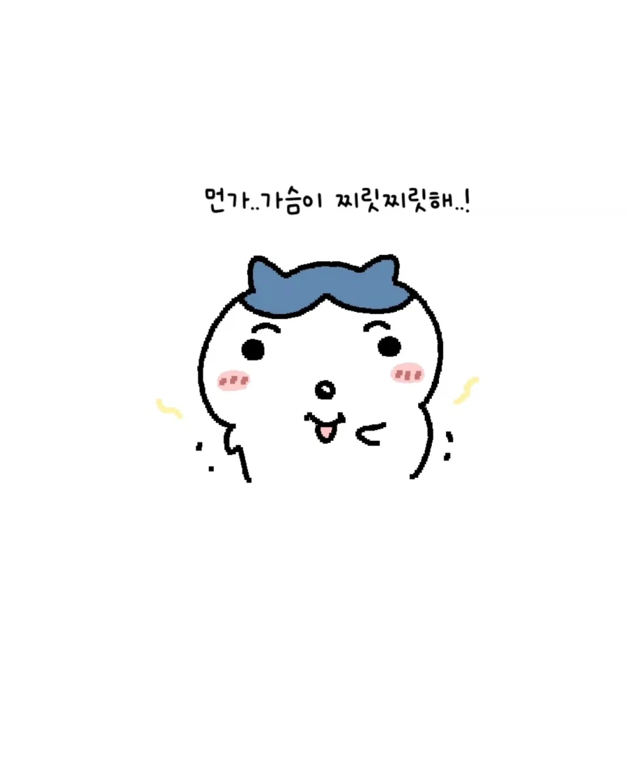 manga_77082446_555c_011.webp