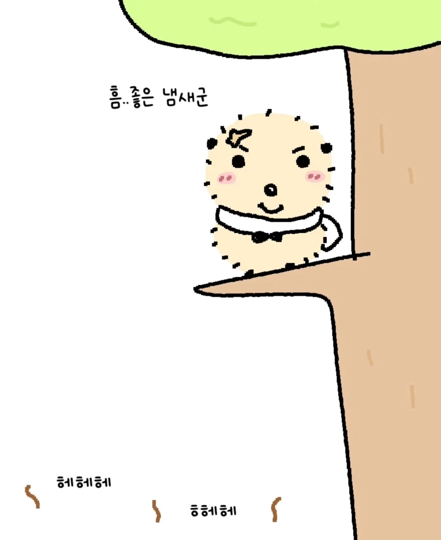 manga_77082446_555c_013.webp