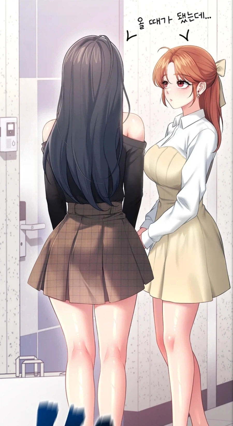 manga_77083892_70e9_001.webp