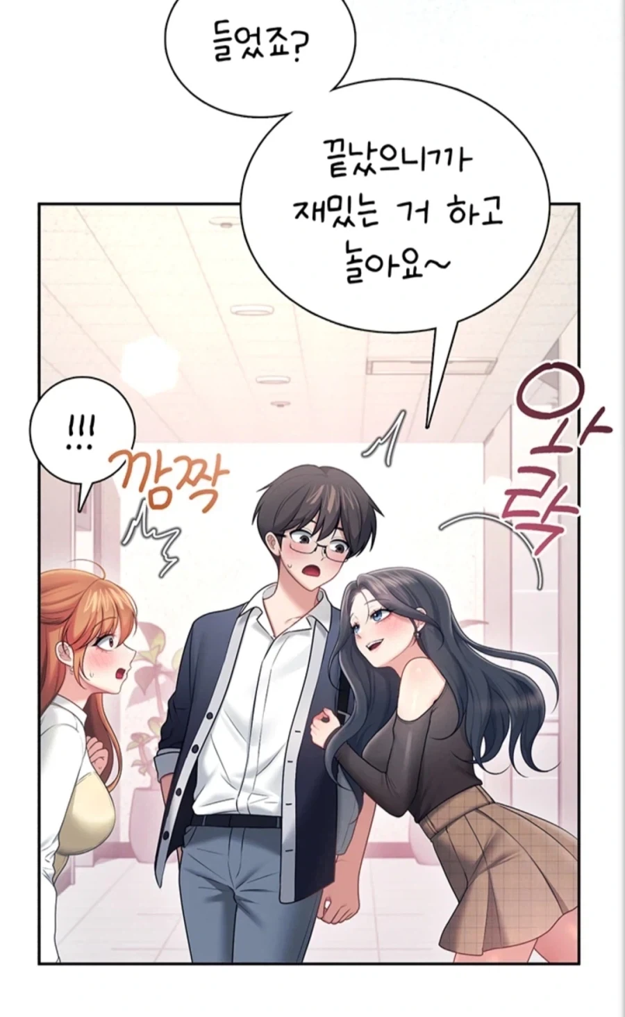 manga_77083892_70e9_005.webp