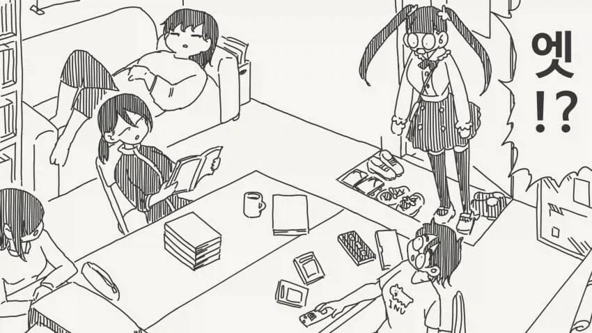 manga_77084166_10d7_002.webp