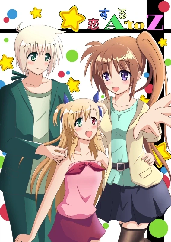 manga_77084719_1047_001.webp