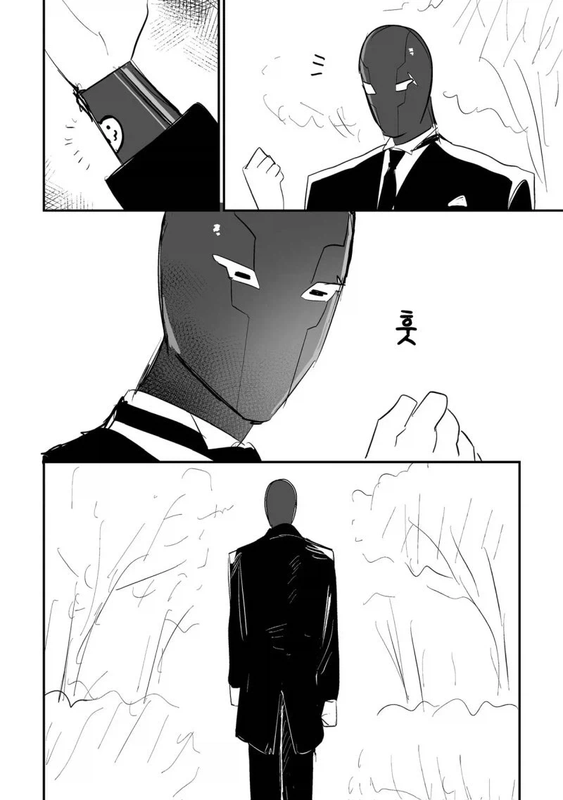 manga_77084923_caed_008.webp