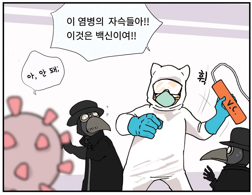 manga_799275_003.webp