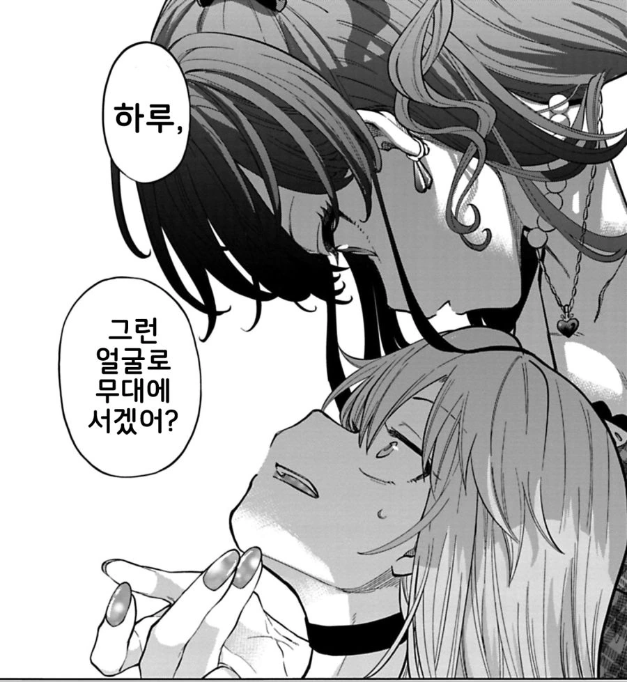 FFvJr8TUYAEALsG.jpg