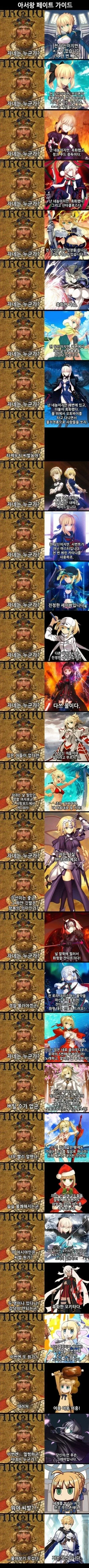 “자네는 누군가”.jpg_1.webp