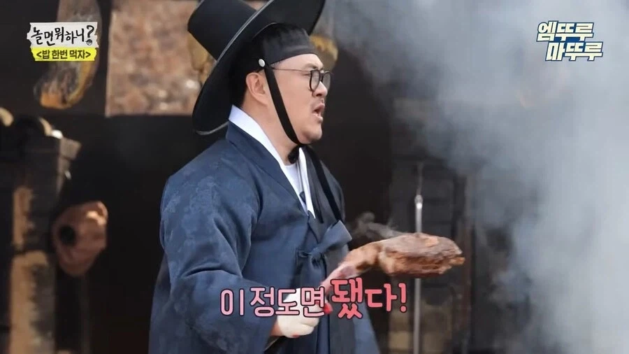 데프콘이 구운 맛있는 토마호크 스테이크_2.webp