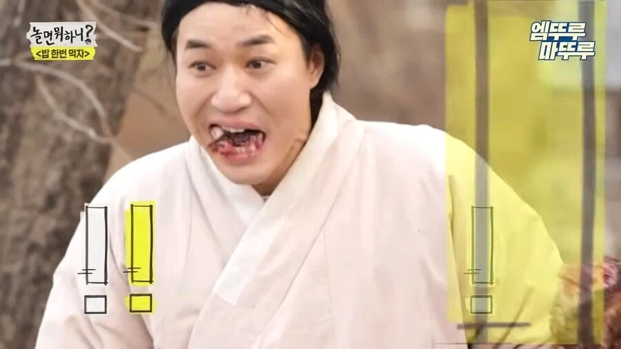 데프콘이 구운 맛있는 토마호크 스테이크_8.webp