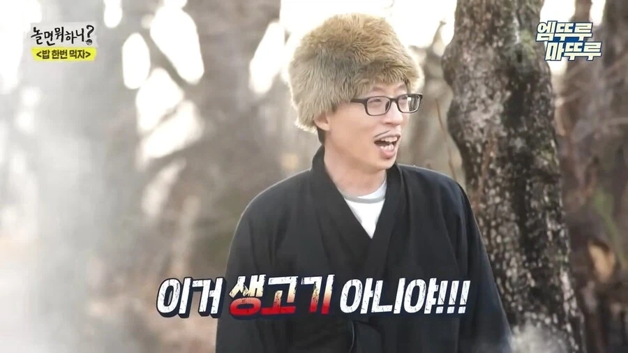 데프콘이 구운 맛있는 토마호크 스테이크_10.webp