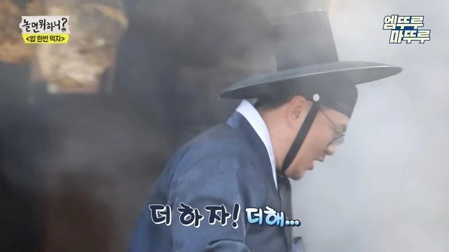 데프콘이 구운 맛있는 토마호크 스테이크_11.webp