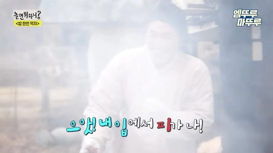 데프콘이 구운 맛있는 토마호크 스테이크_13.webp