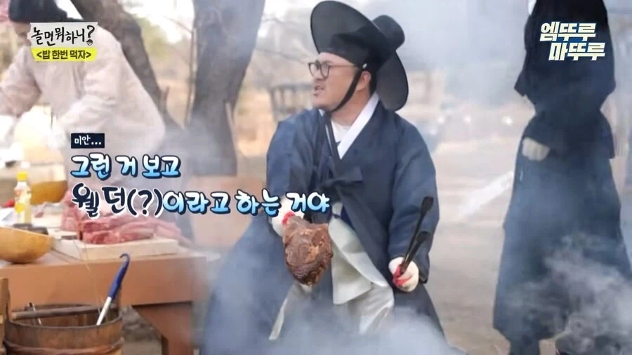데프콘이 구운 맛있는 토마호크 스테이크_14.webp