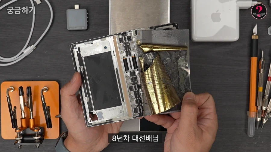 자기가 죽인 시체들을 수집해놓는 유튜버가 있다?_2.webp