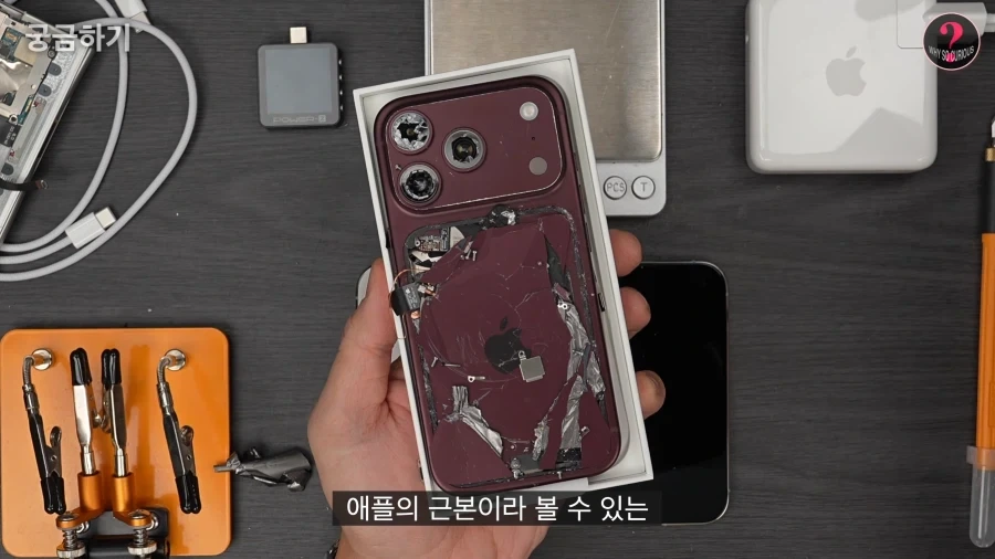 자기가 죽인 시체들을 수집해놓는 유튜버가 있다?_3.webp