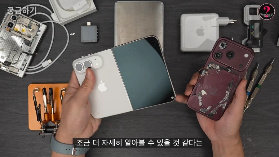 자기가 죽인 시체들을 수집해놓는 유튜버가 있다?_4.webp