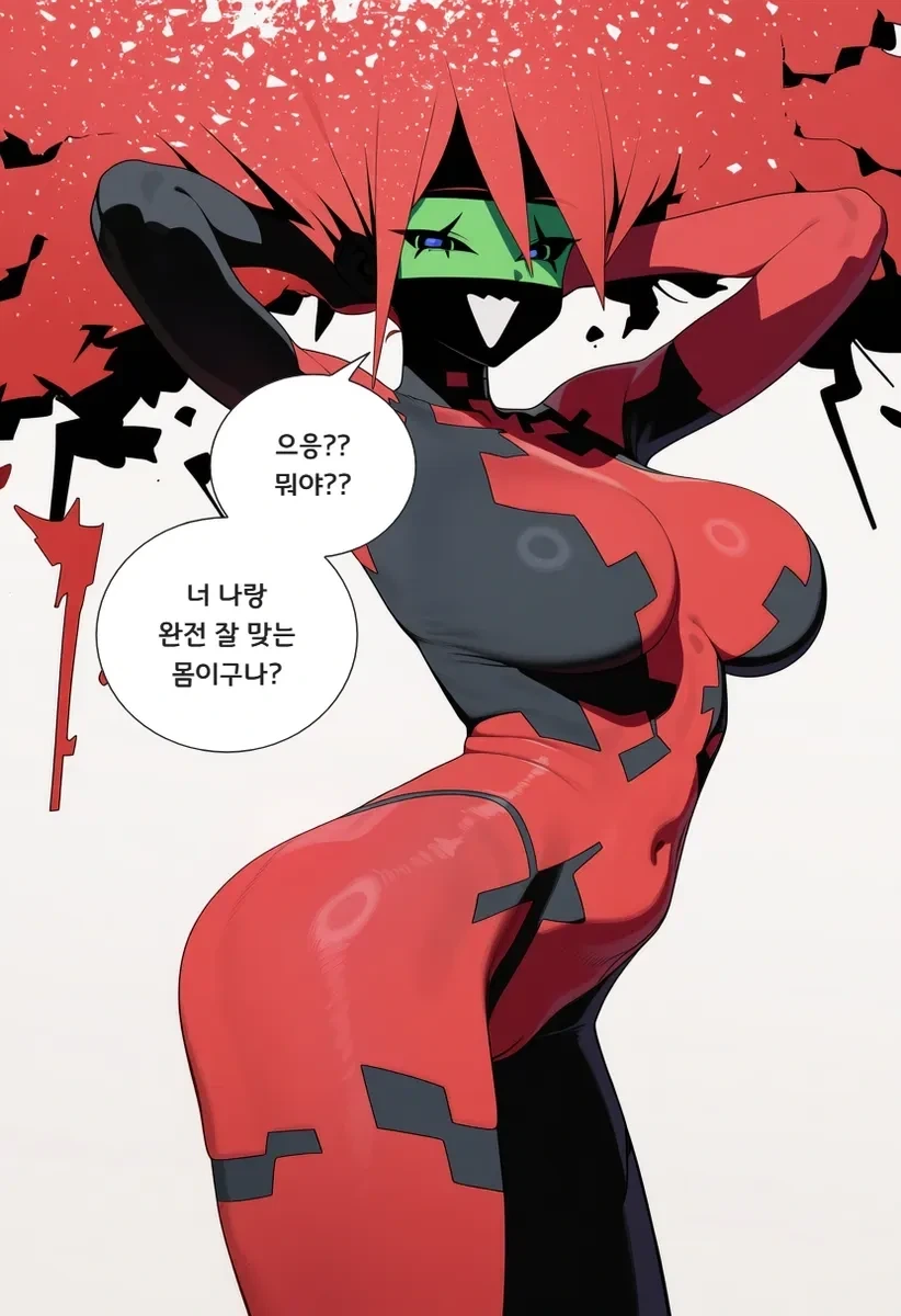 사이버 사스케의 정실 고민류 甲.JPG_4.webp